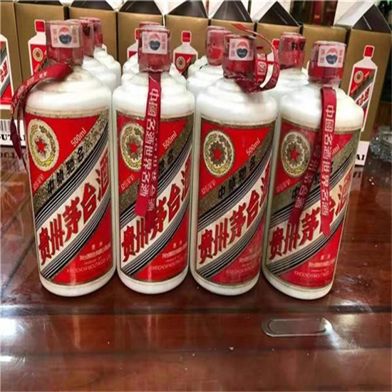 三家镇临沂莒南茅台老酒回收价格哪里回收(附近上门回收茅台酒）?
